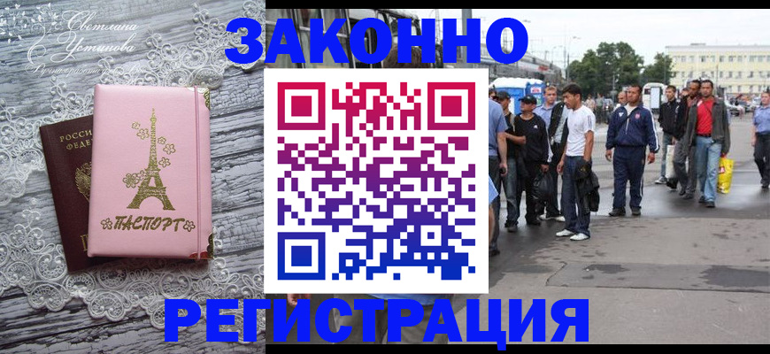 форма 3 в Дрезне